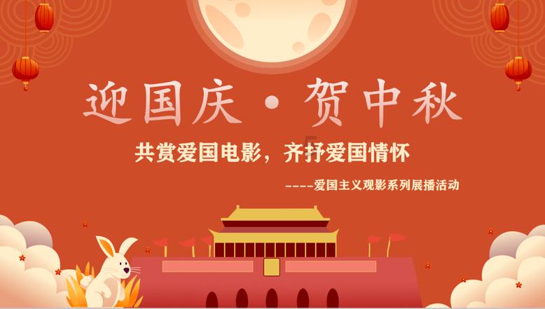 天玑科技(300245.SZ):预计2023年净亏损6000万元-8500万元