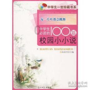 蜗牛问答平台-解答你的疑问华为6x怎么把软件移到sd卡
