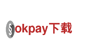 环保清洁公司okpay下载，专注环境保护和清洁服务
